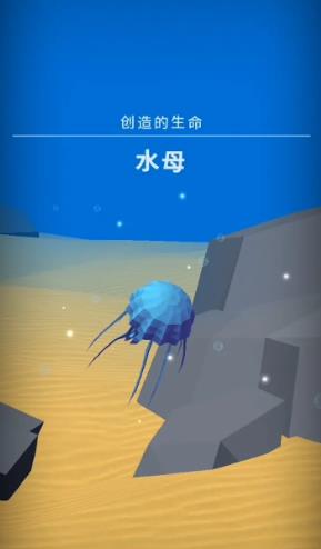 命硬来战游戏