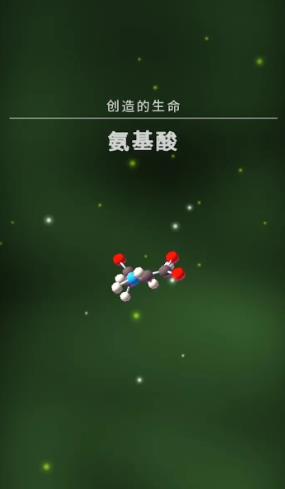 命硬来战游戏