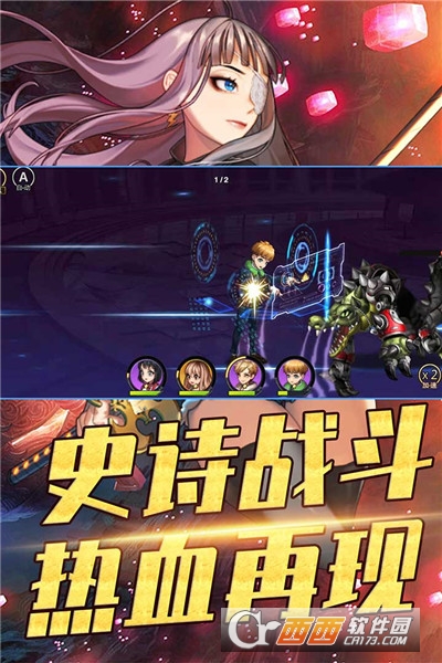 攻守兼备