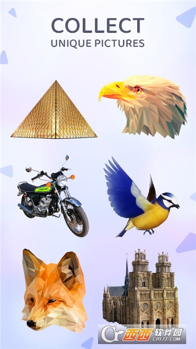 艺术拼接