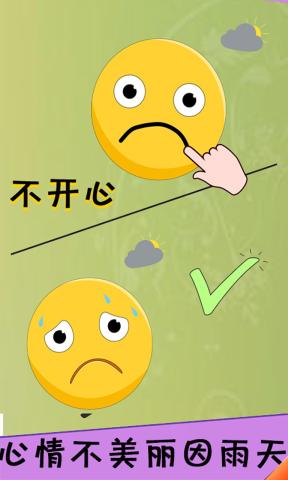荒野极限记抖音版