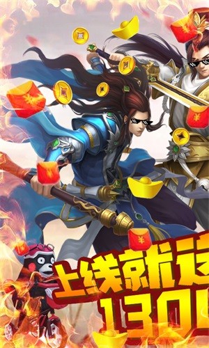 天封城高爆版