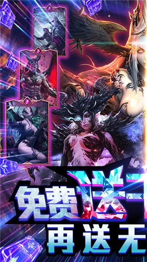 君王天下bt版