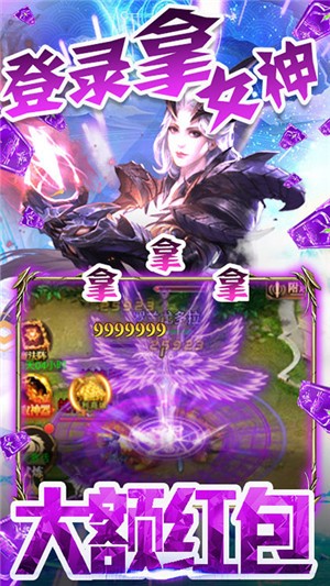 君王天下bt版