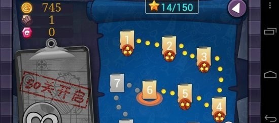 疯狂苍蝇无限钻石版