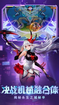 时空猎人