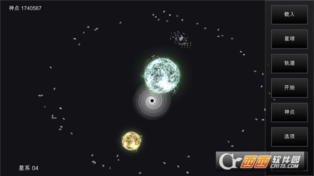 我的梦幻宇宙无限神点