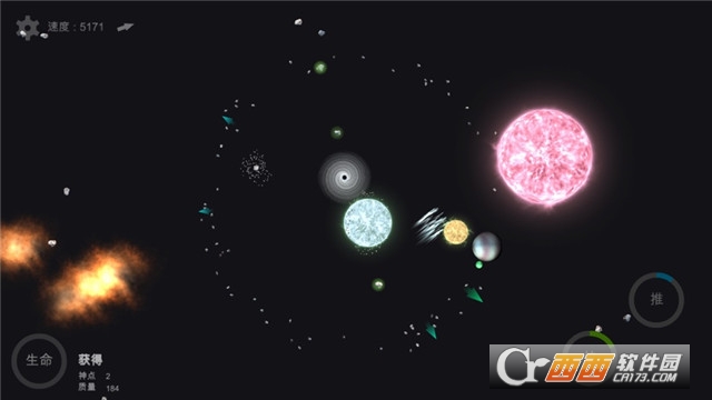 我的梦幻宇宙无限神点