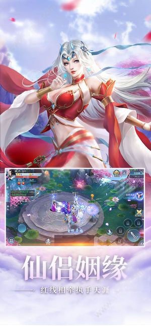 诸天战纪