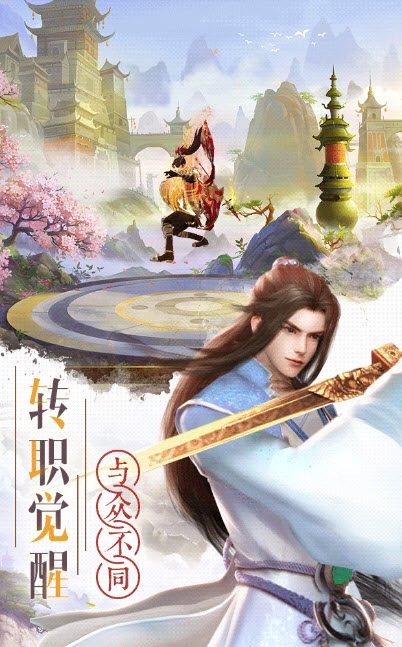暗夜神狐手游