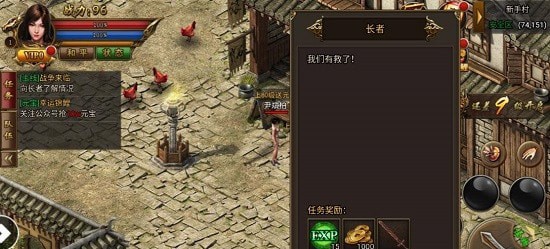 嘟嘟神途