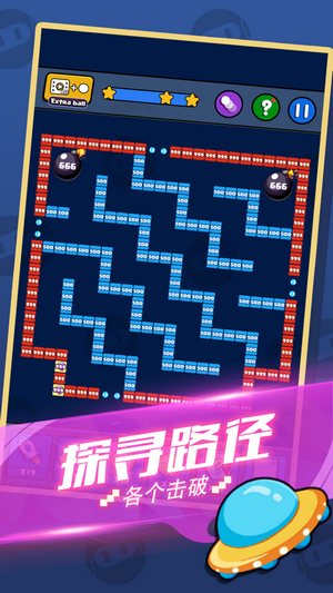 开心消砖块红包版