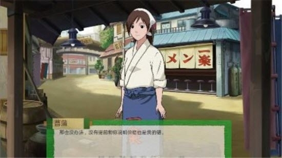 异族崛起1.7汉化