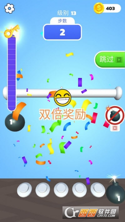 彩绳不好解游戏