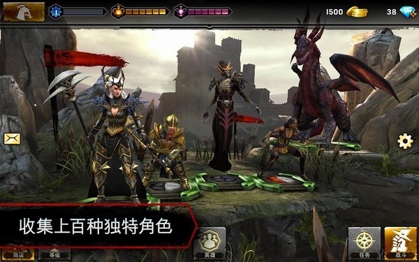 龙腾世纪英雄中国版