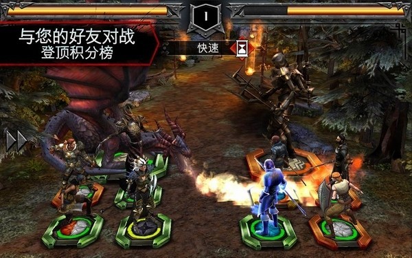 龙腾世纪英雄中国版