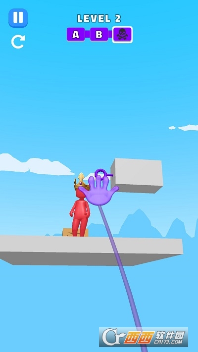 Grabby Grab