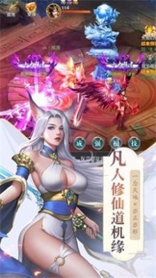 太阴界红包版
