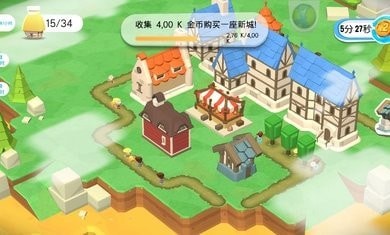 王国建造者中文版
