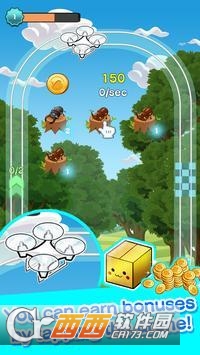 合并甲虫