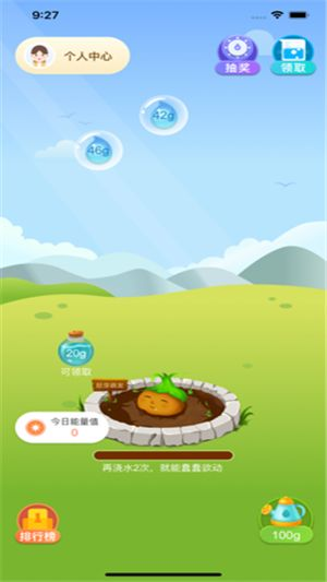 京东果园