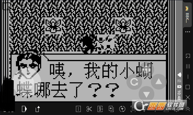 步步高词典游戏模拟器