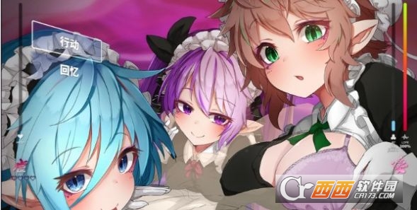 梦魔学院