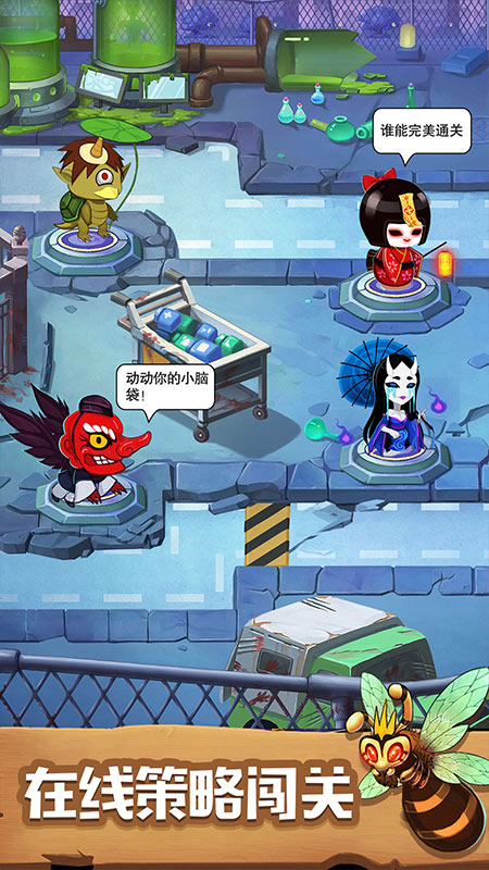 塔防镇魂师修改版