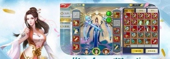 混元诛仙
