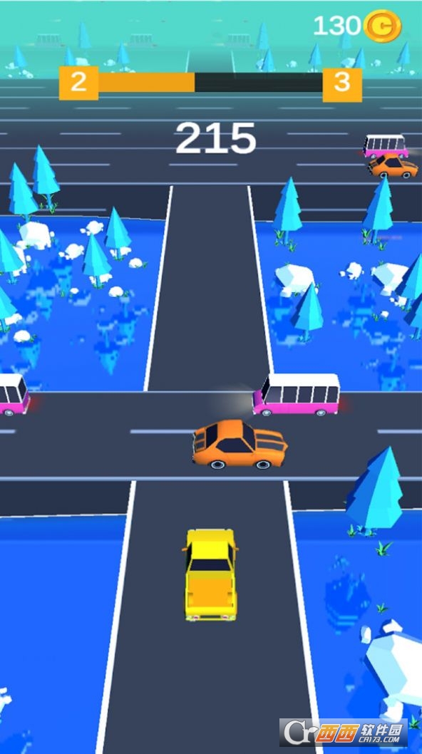 高速公路过马路