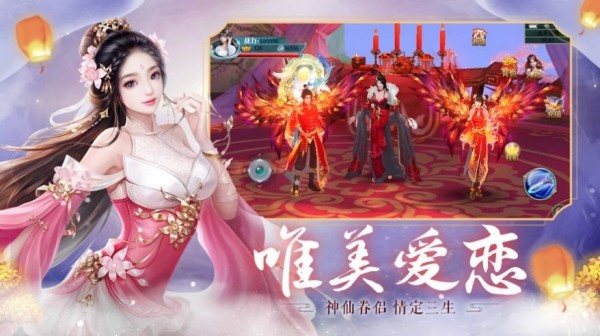 重生之都市狂仙青帝
