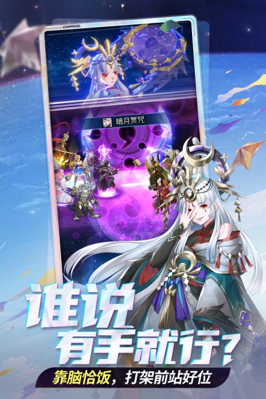 闪烁之光老版本