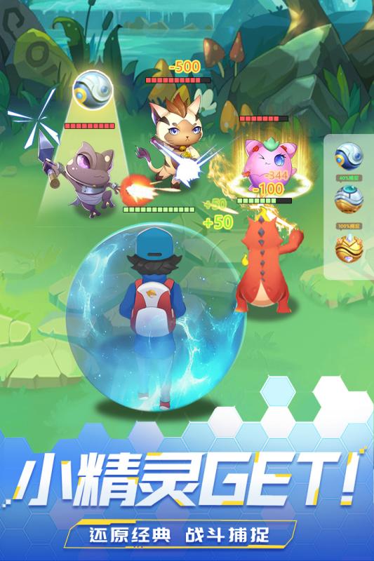 精灵学院大冒险爆衣版