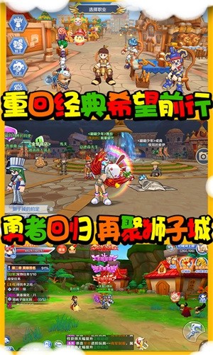 最Q幻想内购版