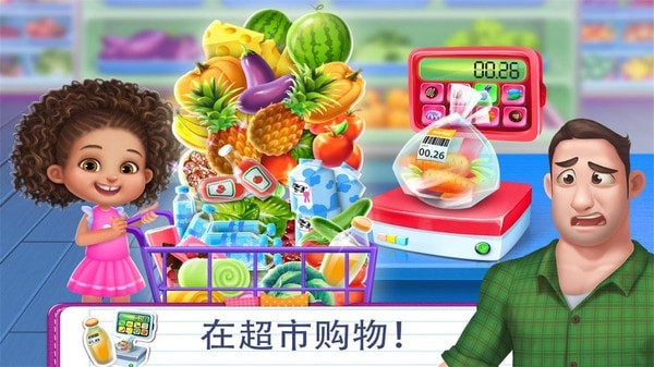 妈妈不在家