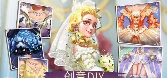 Time Princess