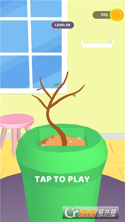 救救植物无限金币版