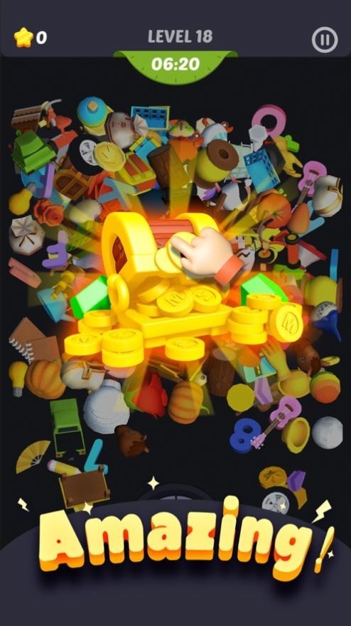 3D对对消