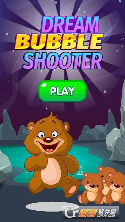 梦幻泡泡射手游戏