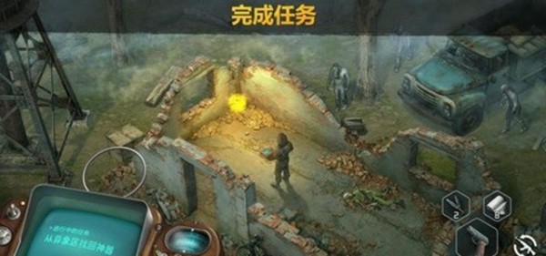 僵尸的黎明生存
