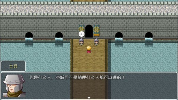 搜查官丽香