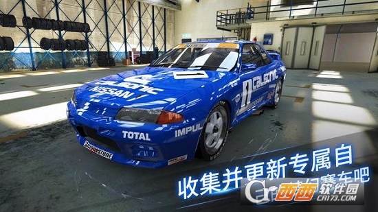 赛车计划Go正式版