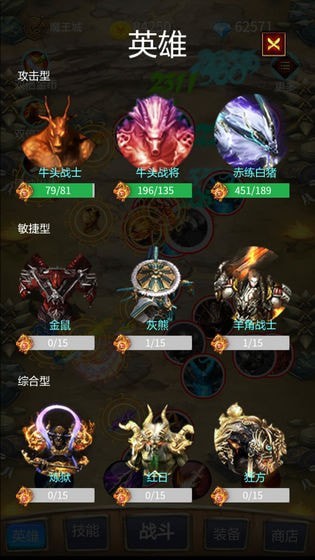 召个神兽来刷怪红包版