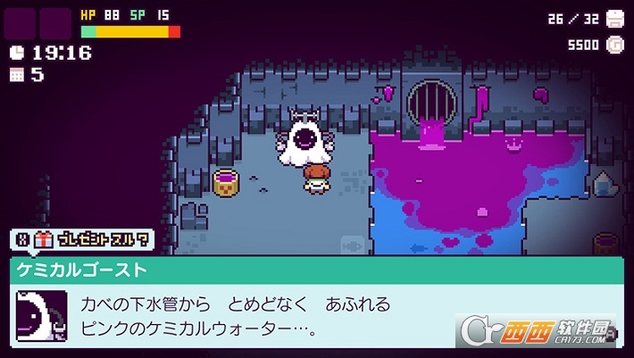 哔啵岛物语手机版