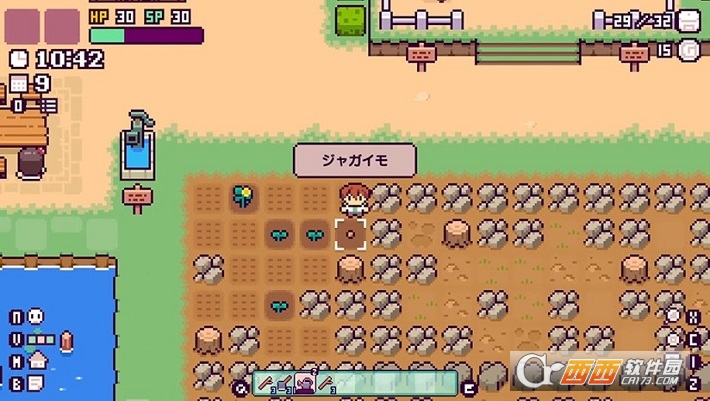 哔啵岛物语手机版