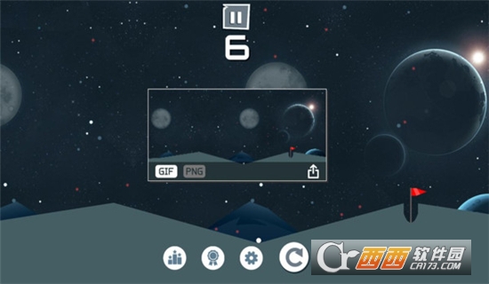 宇宙高尔夫游戏