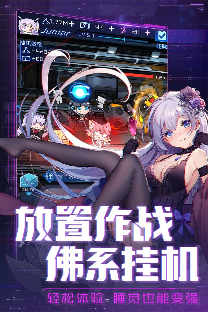 魂器学院折扣平台版