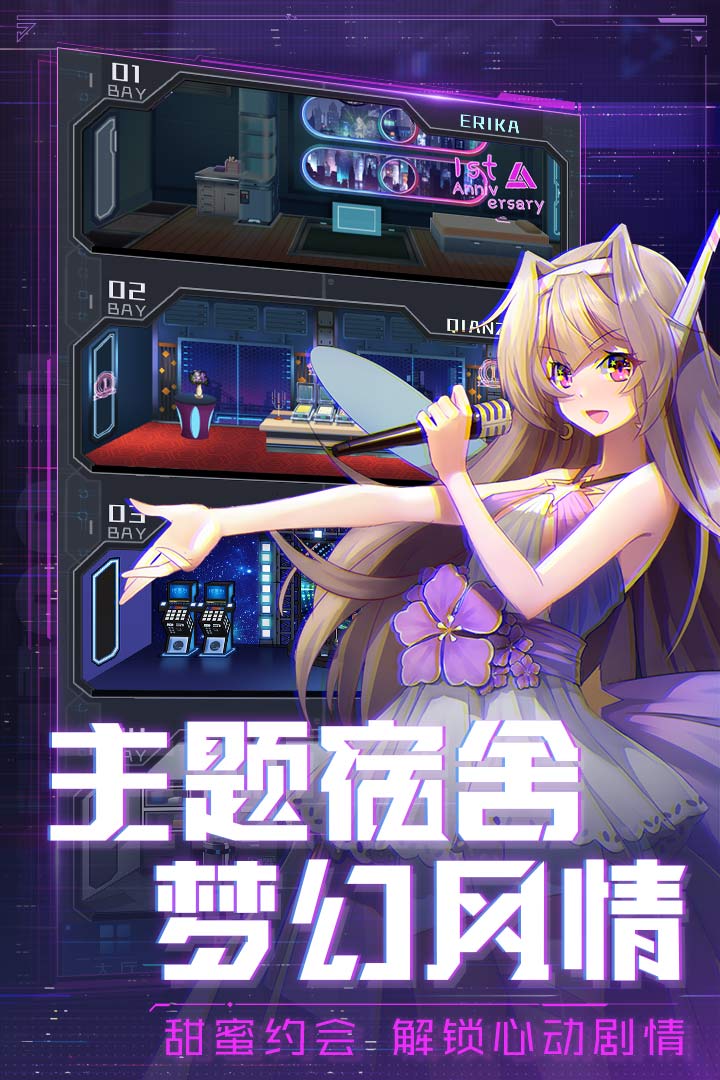 魂器学院折扣平台版