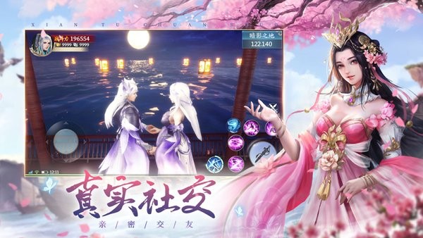 这个武神好凶残