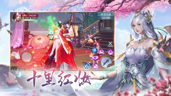 这个武神好凶残